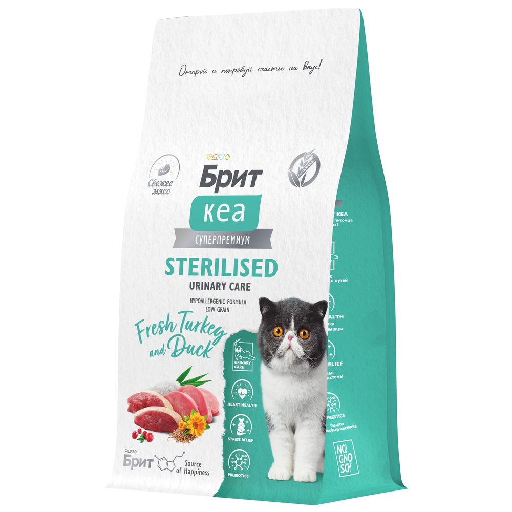 Сухой корм для стерилизованных кошек Brit Care с индейкой и уткой 0.4кг - фото 3