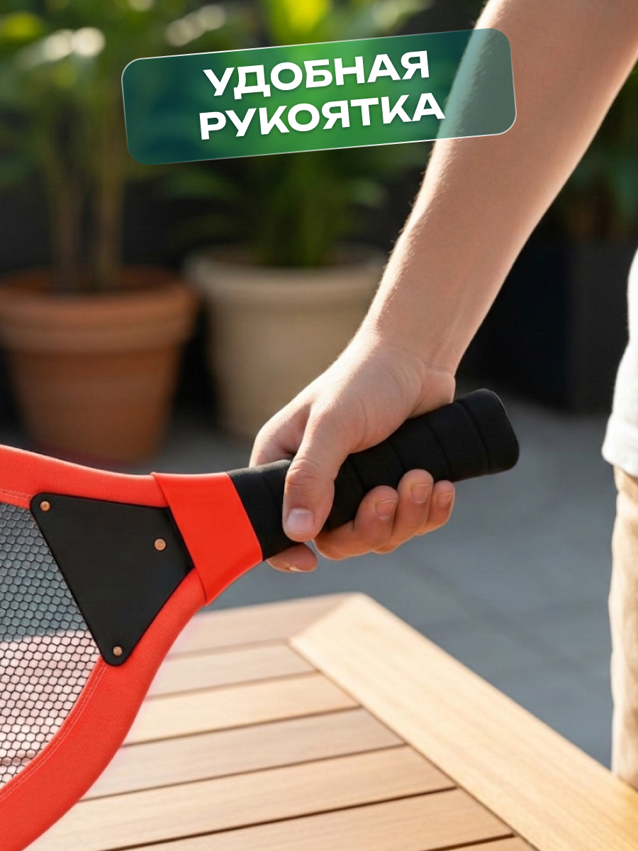 Бадминтон Veld Co - фото 5