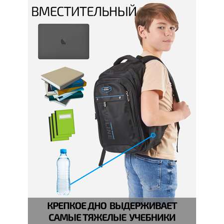 Рюкзак Evoline
