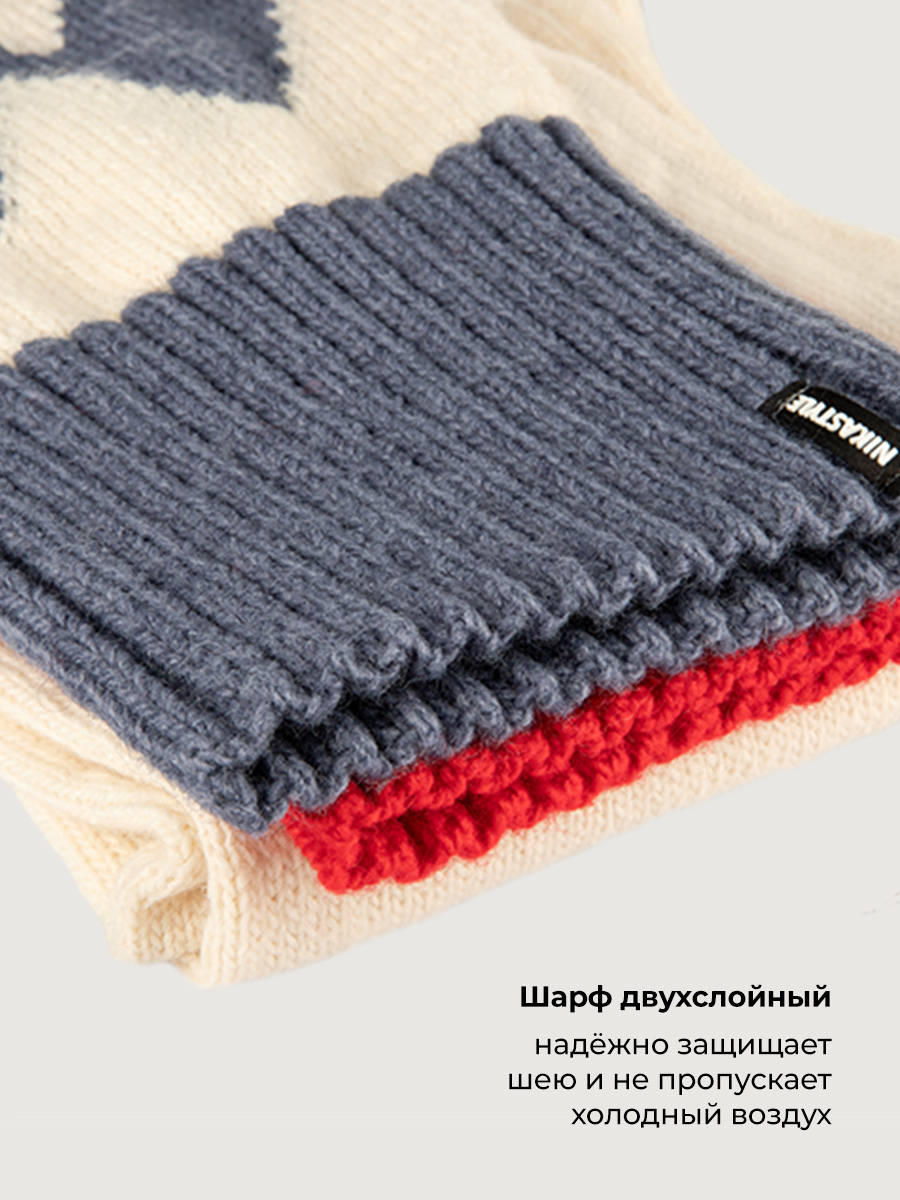 Шарф NIKASTYLE 17з53026 молоко - фото 6