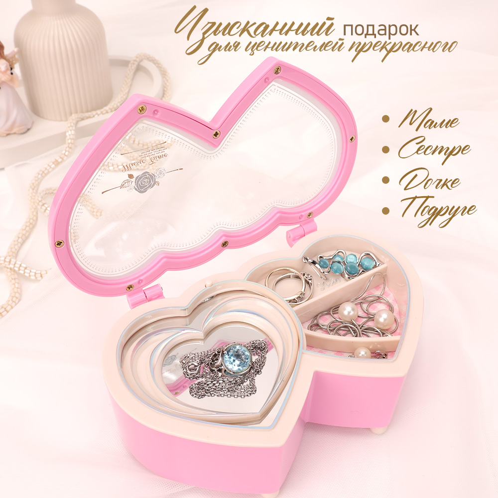 Детская Шкатулка музыкальная TIPTOPOLIS Два сердца розовые - фото 5