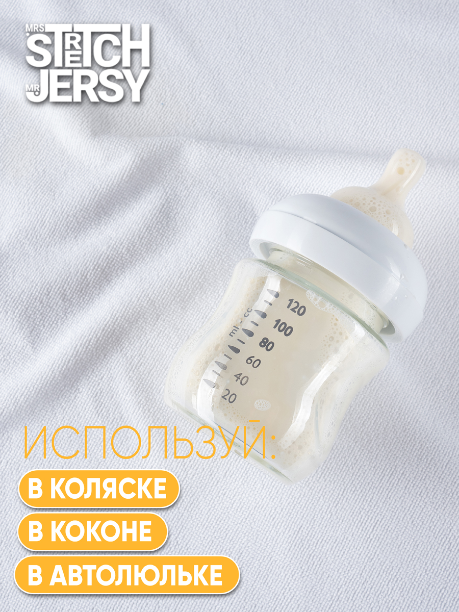 Клеёнка Mrs.Stretch Mr.Jersy Белый 70 x 100 см белый 2 шт. - фото 7