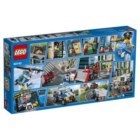 Конструктор LEGO City блочный