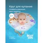 Круг для купания ROXY-KIDS Tiger Bird
