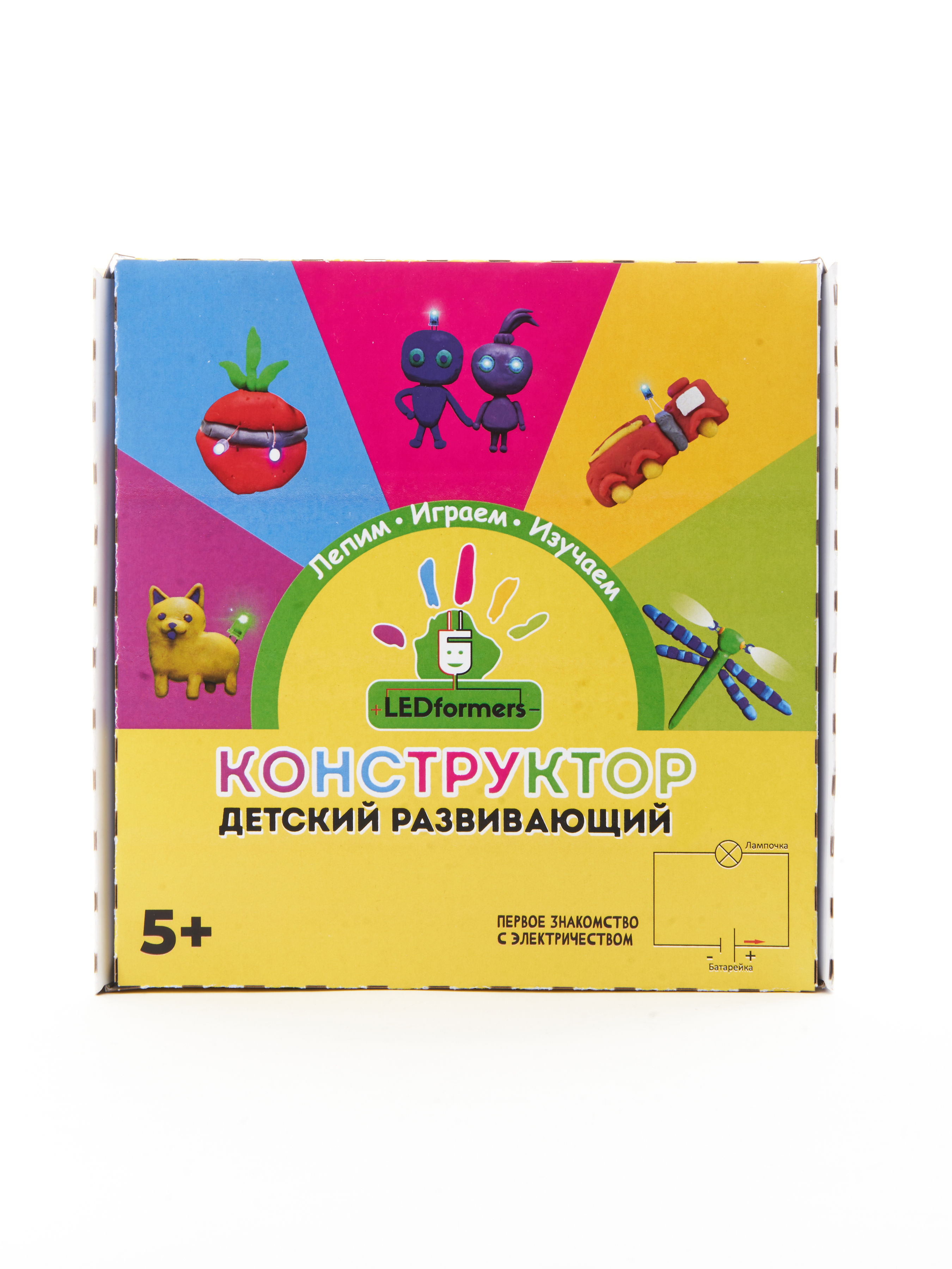 Конструктор LEDformers кинетический - фото 1