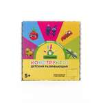 Конструктор LEDformers кинетический