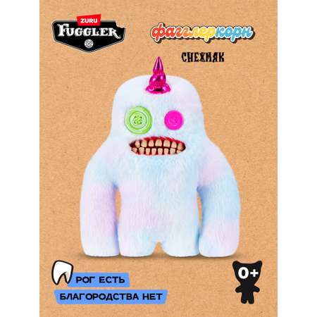 Мягкая игрушка Zuru FUGGLER Снежмяк