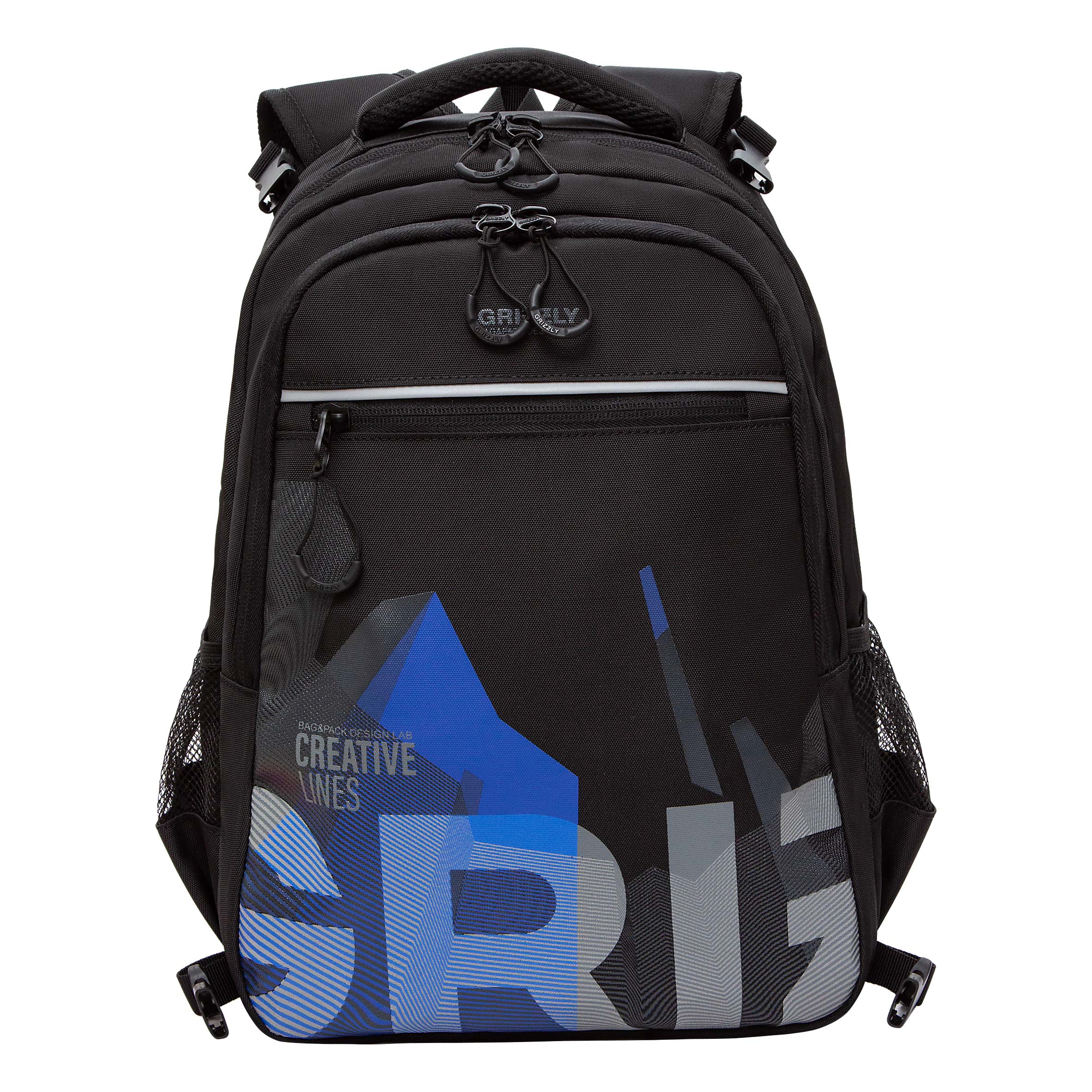 Рюкзак Grizzly для мальчика - фото 1