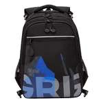 Рюкзак Grizzly для мальчика