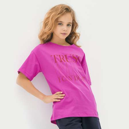 Футболка KOGANKIDS