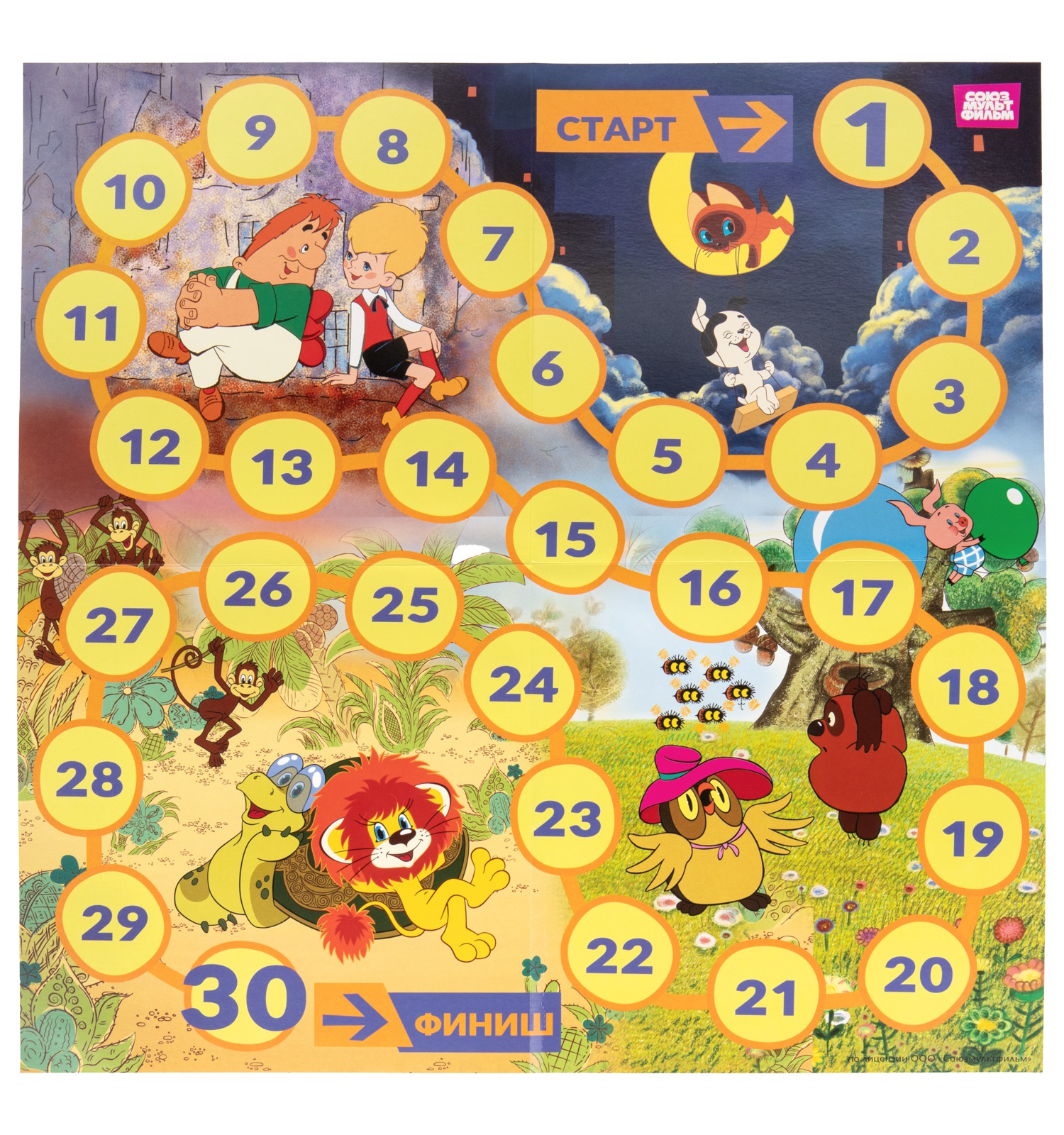 Настольная игра Умные игры Окидоки - фото 4