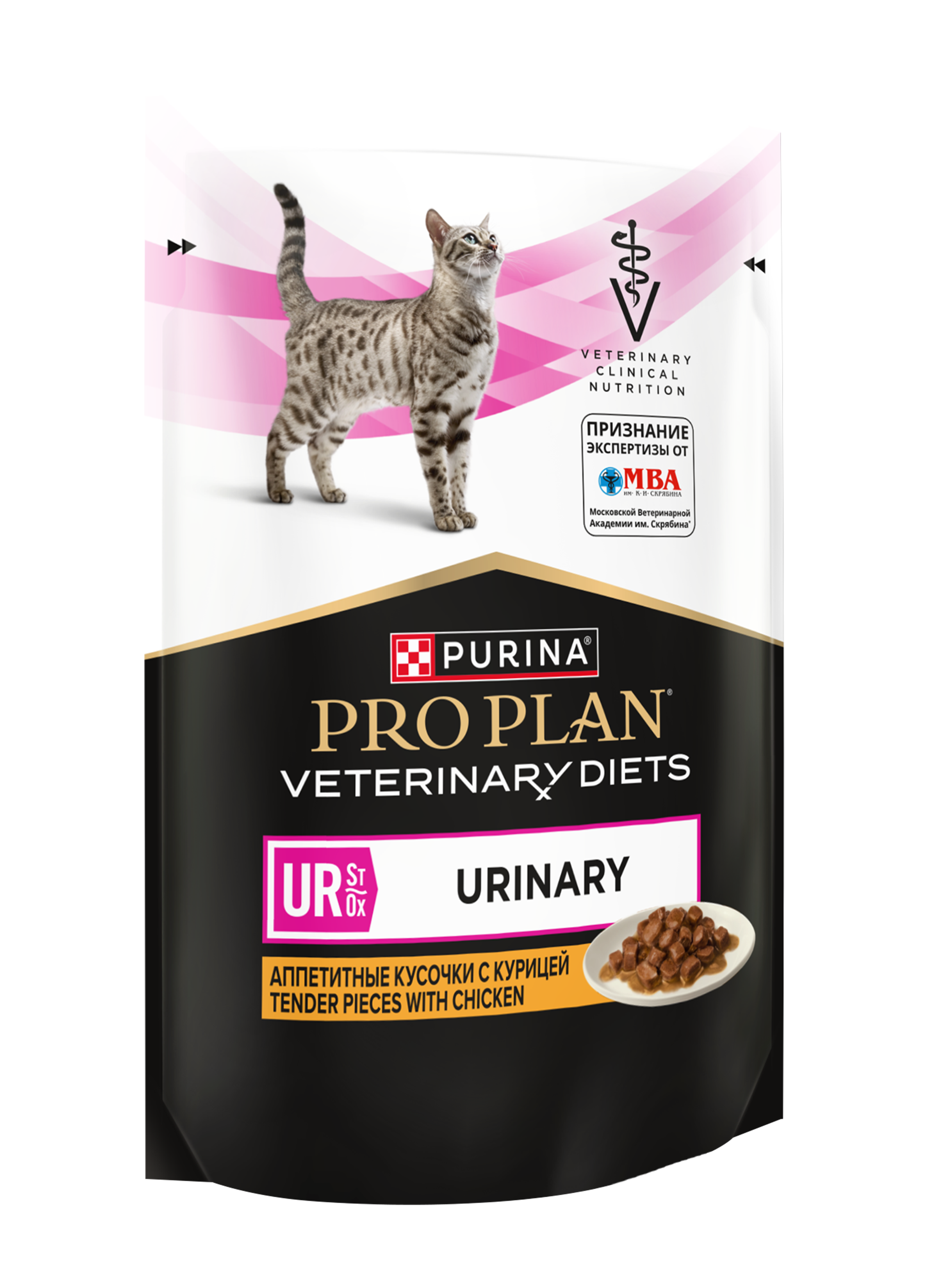 Корм для кошек влажный диетический PRO PLAN Ur St/Ox Urinary при болезнях нижних отделов мочевыводящих путей с курицей 85г - фото 11