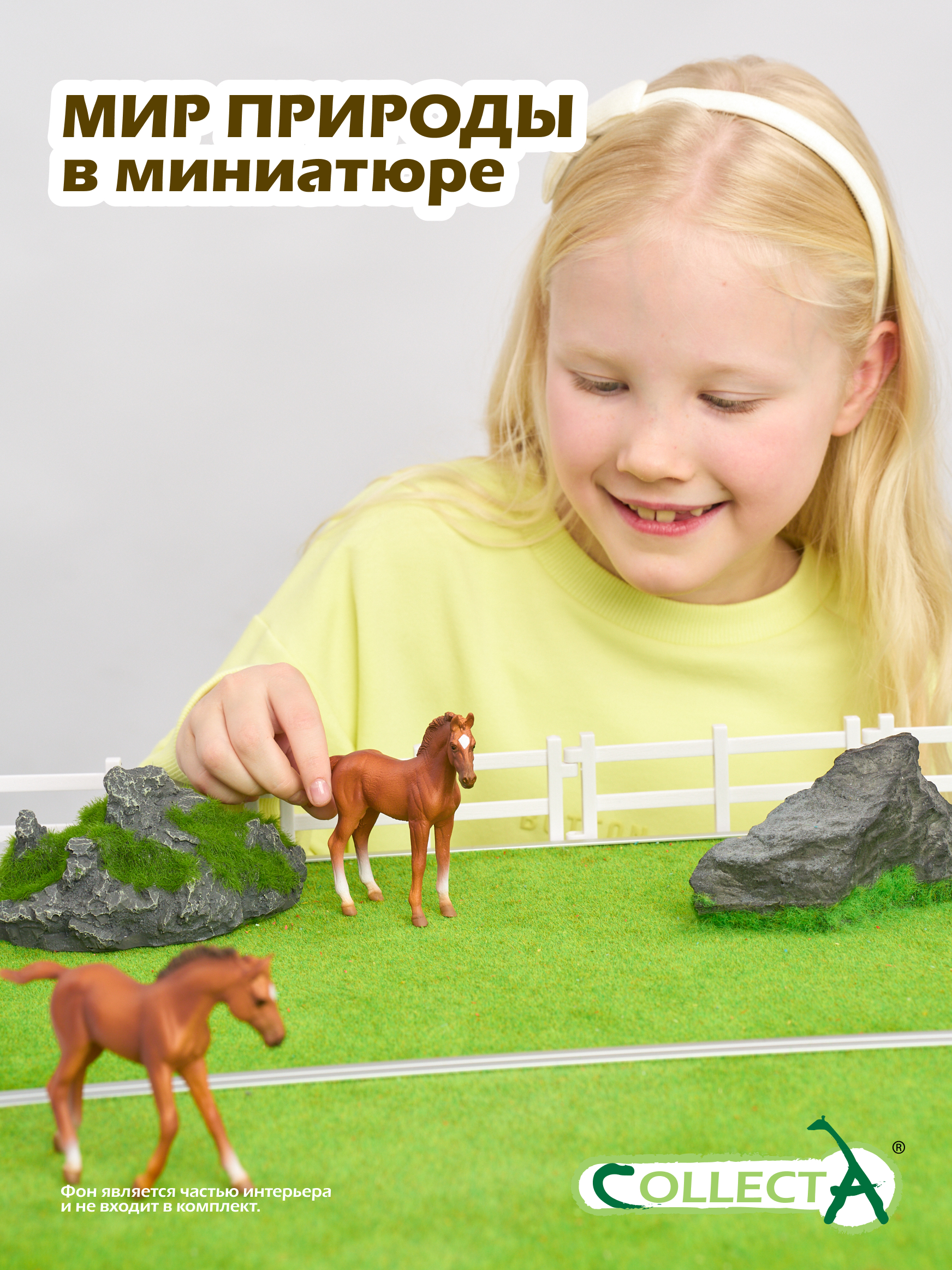 Фигурка Collecta Жеребец чистокровный - фото 7