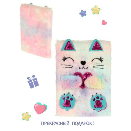 Ежедневник Lisa Doll 80 лист.