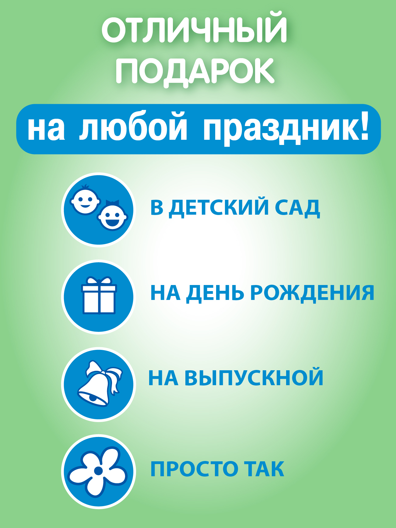 Настольная игра Русский стиль Дублик Пиратский - фото 8