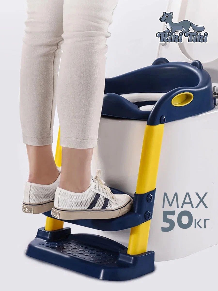 Накладка на унитаз RIKI TIKI baby розовый - фото 7