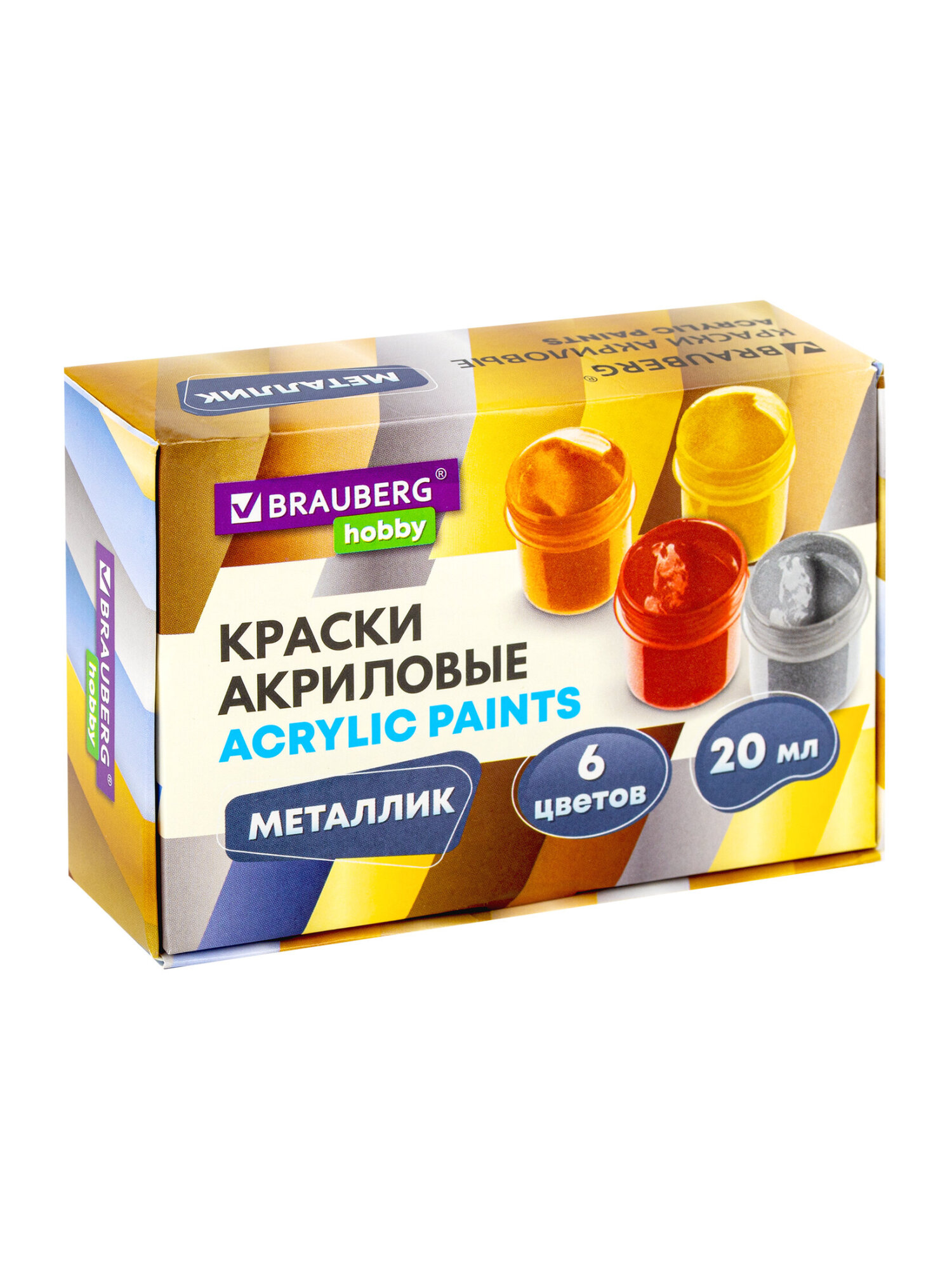 Краски акриловые Brauberg 6 цв. - фото 8