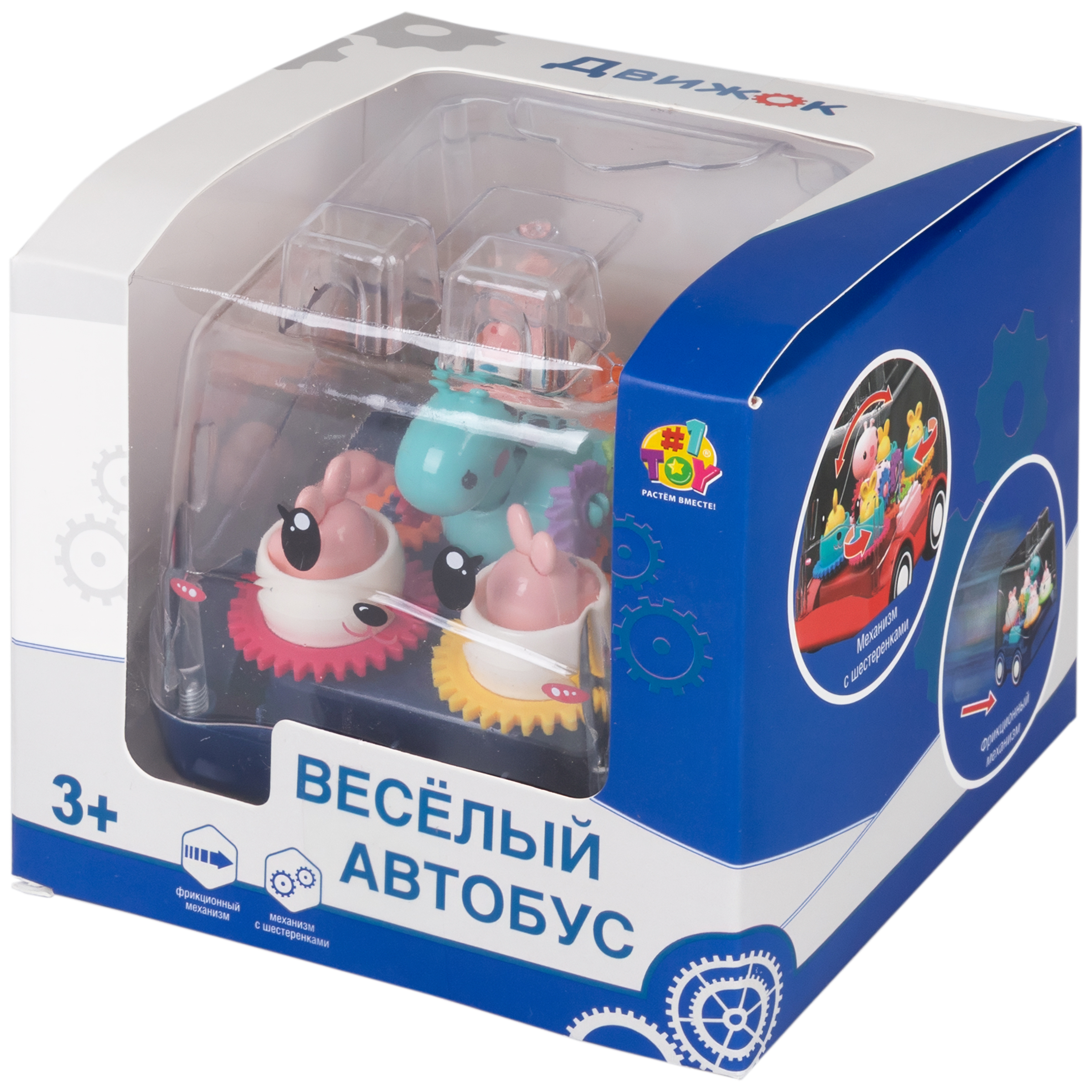 Автомобиль 1TOY Движок Карусель - фото 9