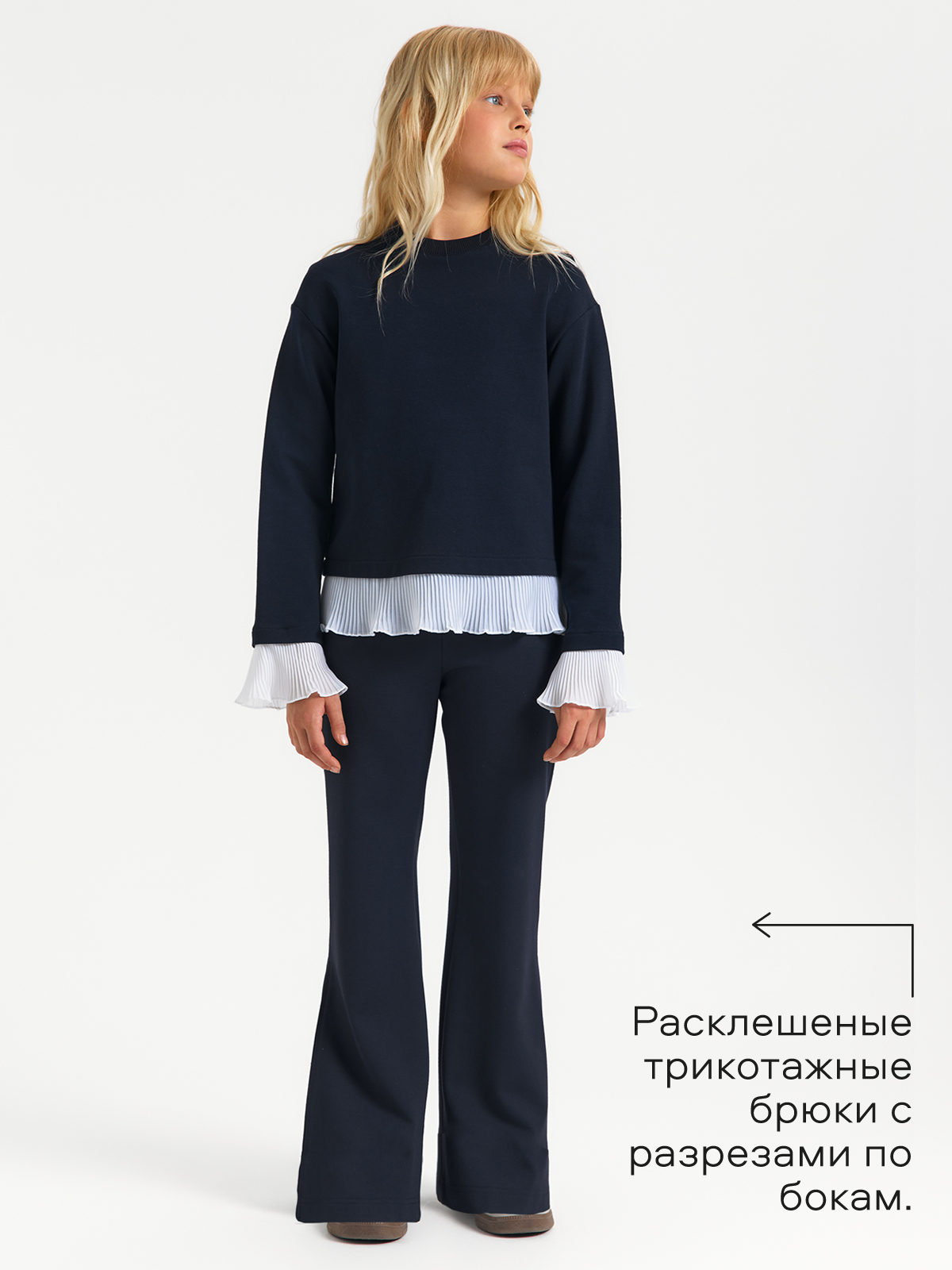 Брюки Smena 16580 - фото 9