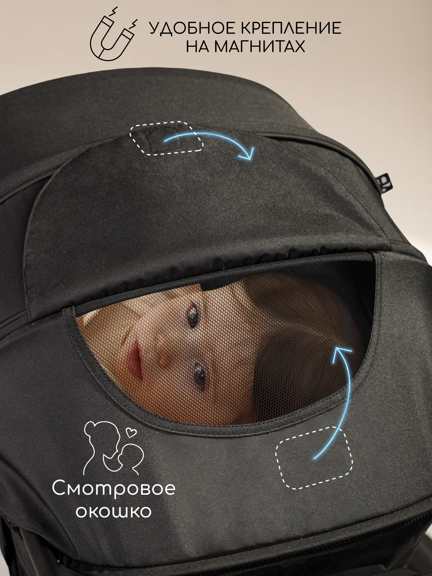Коляска прогулочная Amarobaby Route черный - фото 22