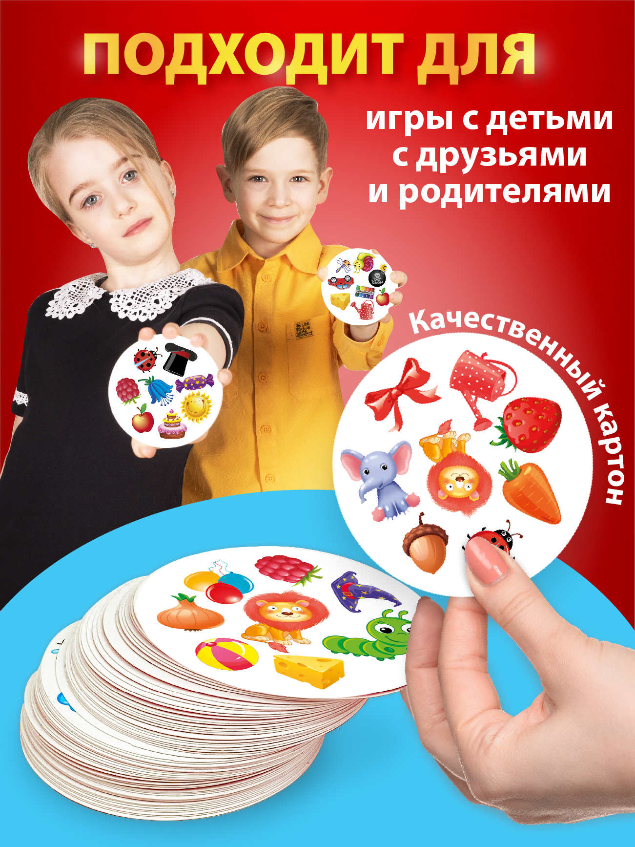 Настольная игра Русский стиль Дублик Классик - фото 6