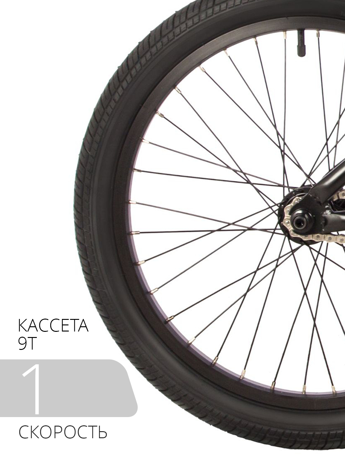 Двухколесный велосипед Novatrack - фото 6