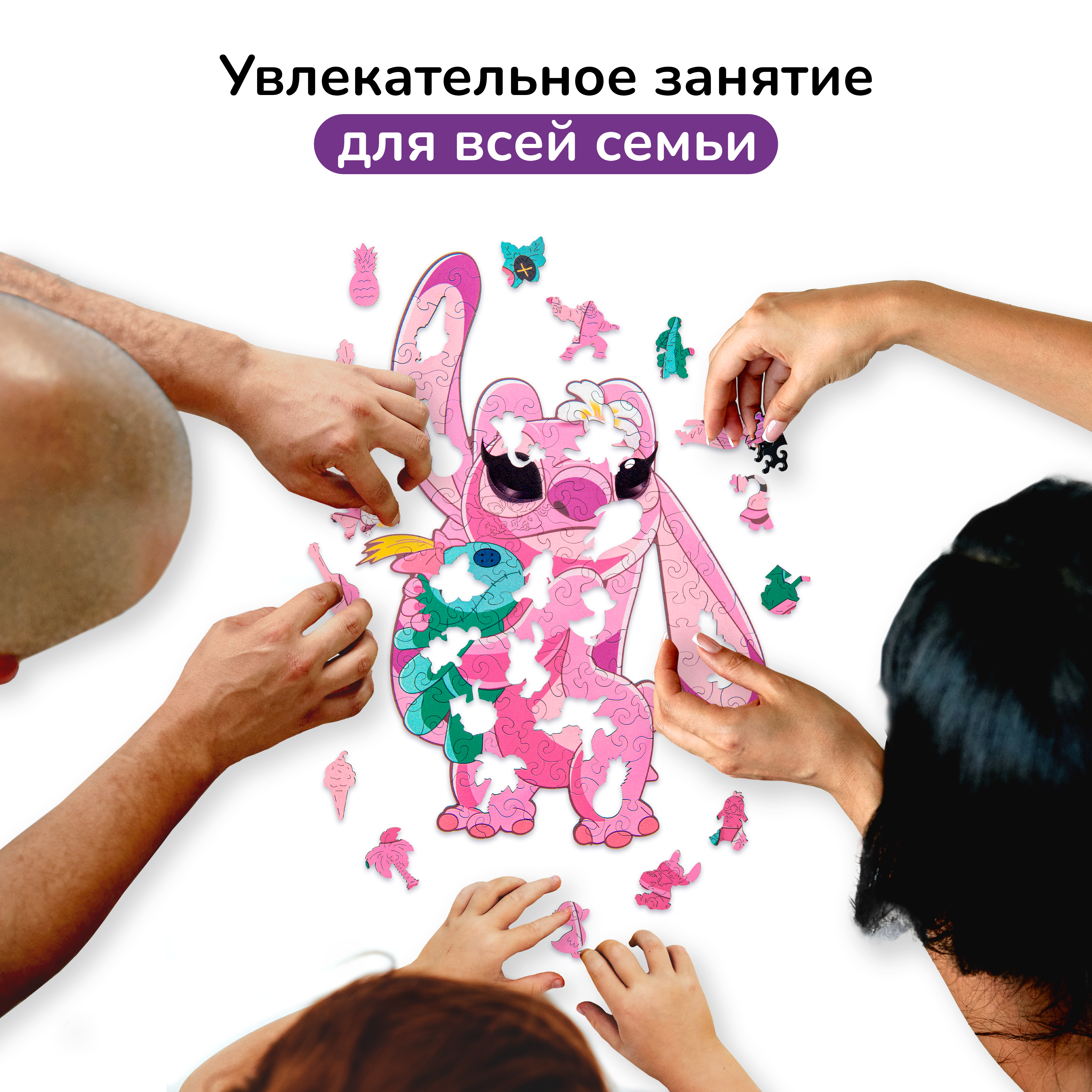 Пазл деревянный Active Puzzles - фото 6