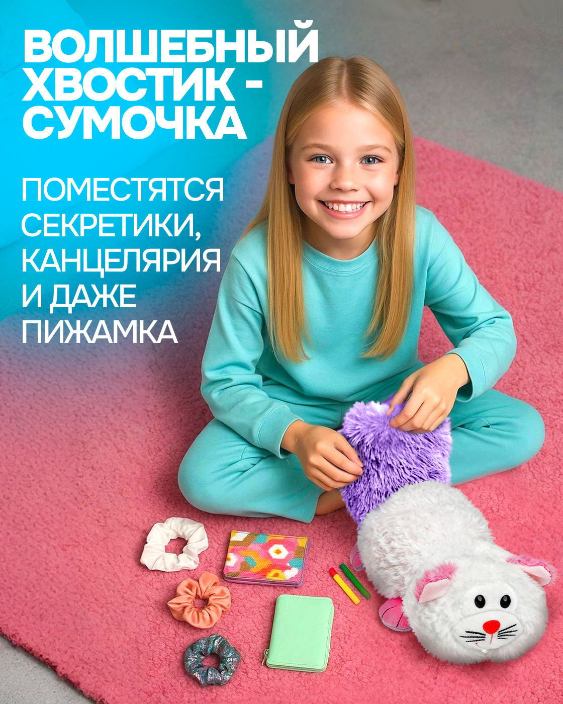 Мягкая игрушка 1TOY котик - фото 4