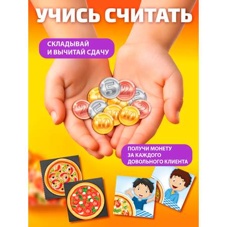 Настольная игра Русский стиль Веселая пиццерия