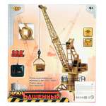 Подъемный кран РУ Veld Co