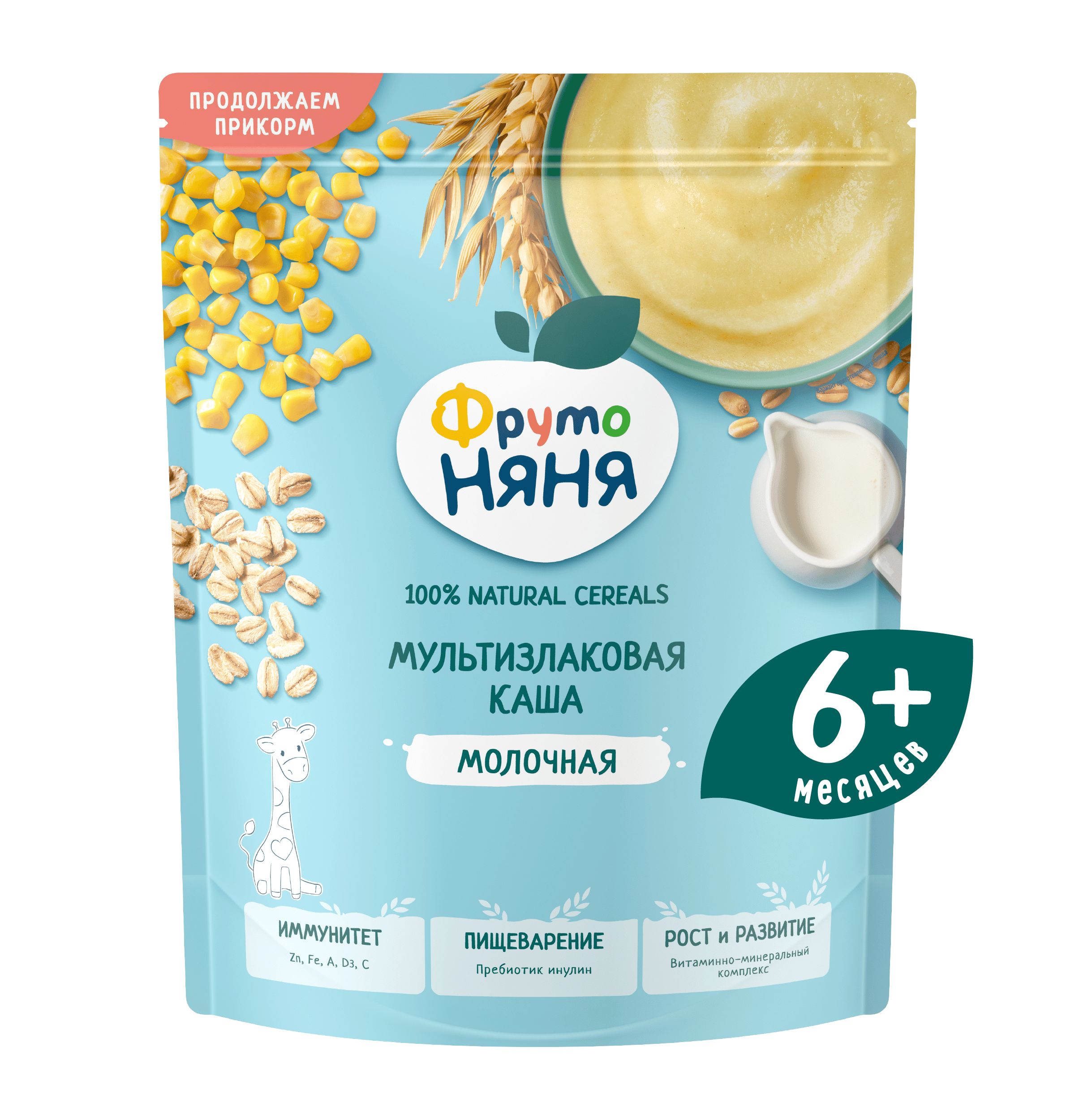 Каша молочная ФрутоНяня мультизлаковая 190г - фото 1