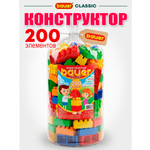 Конструктор BAUER для мальчиков 200 дет.