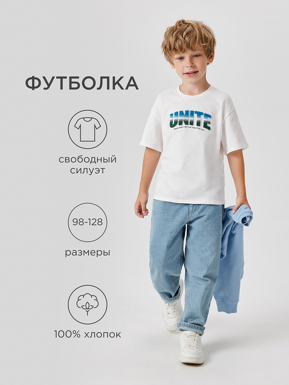 Футболка Acoola 20120510276_0092509 - фото 2