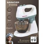 Игрушка Veld Co миксер