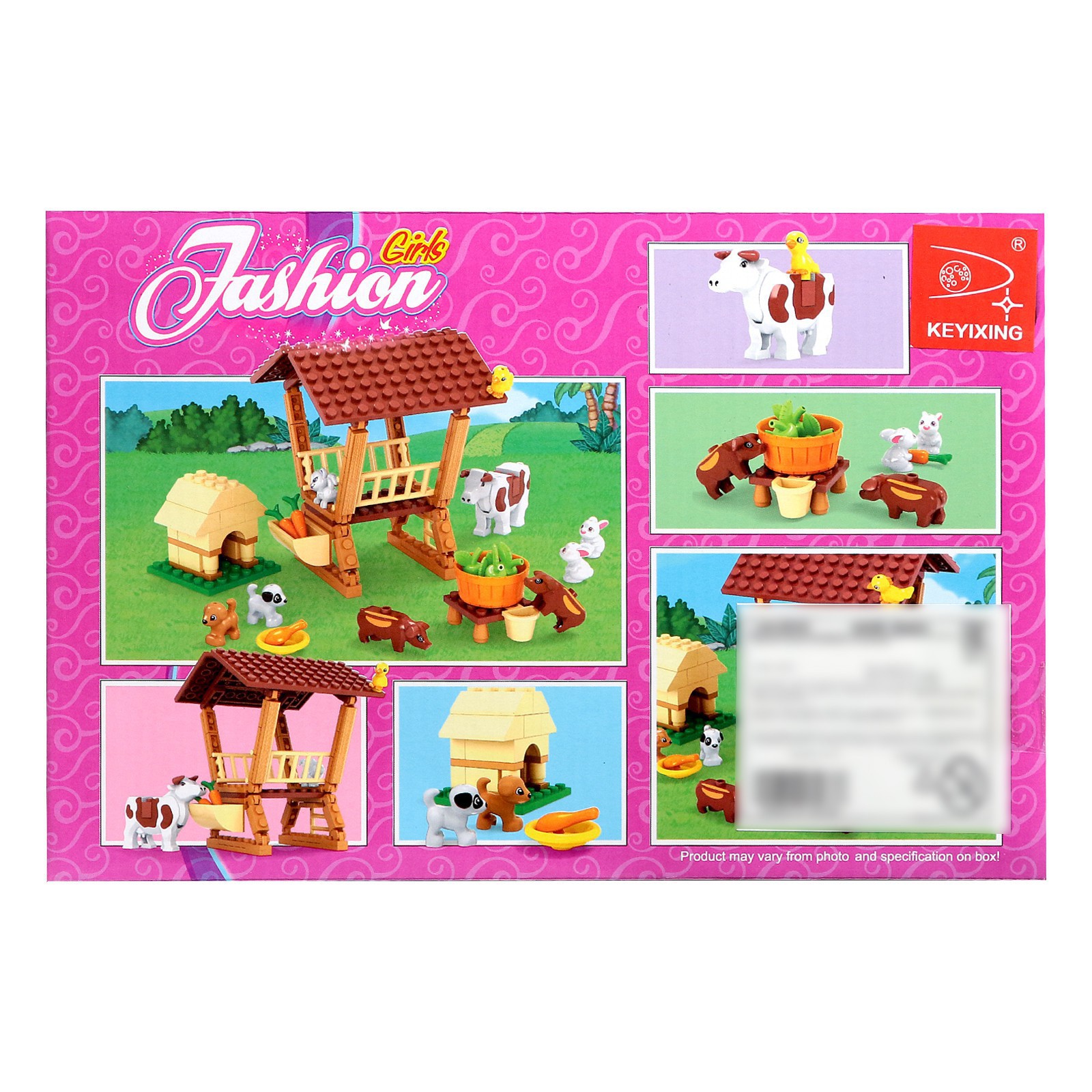 Конструктор Sima-Land - фото 6