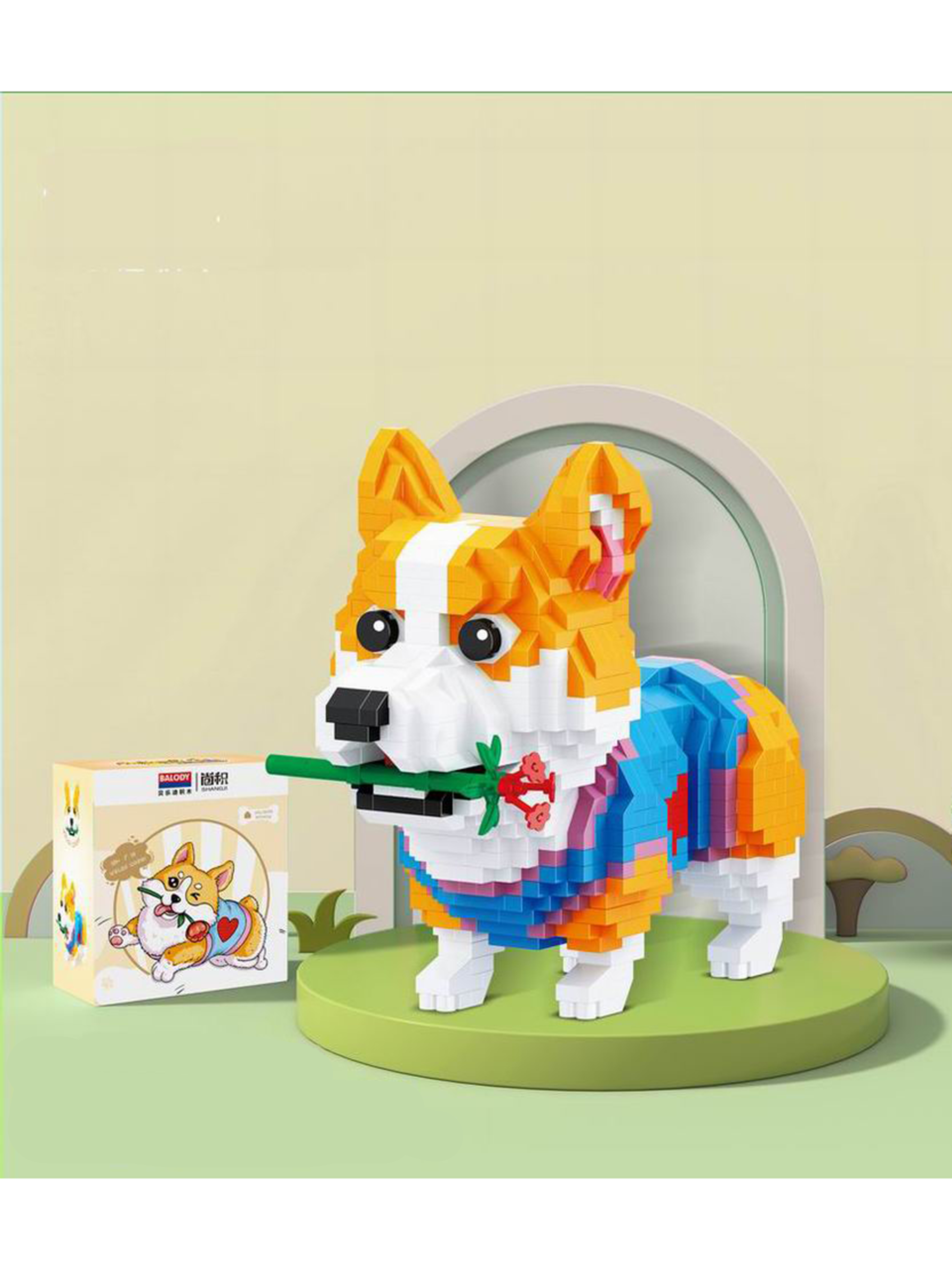 Конструктор Наша Игрушка Корги из мини-блоков 997 дет. - фото 1
