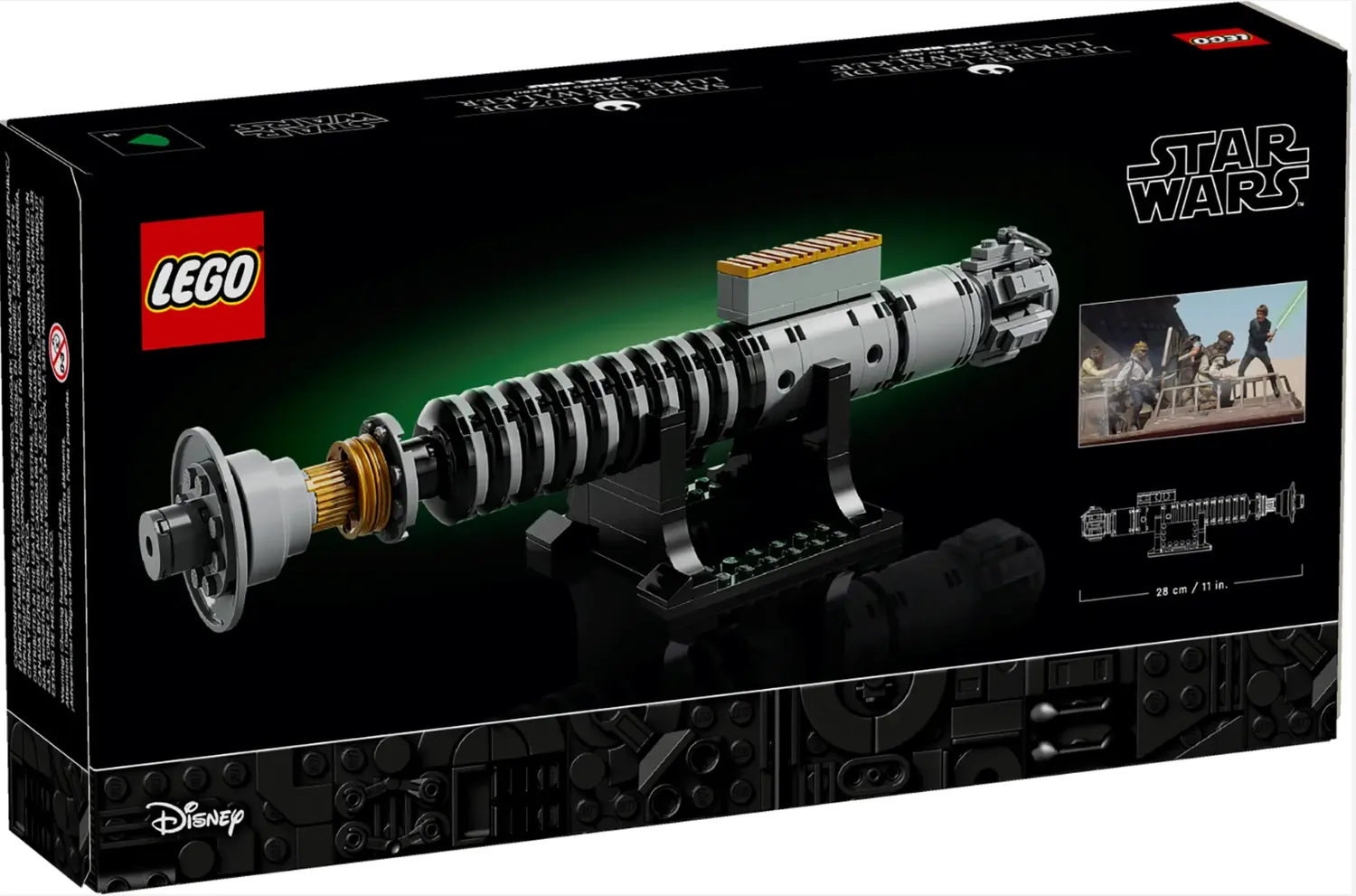 Конструктор LEGO Star Wars 40730 145 дет. - фото 2