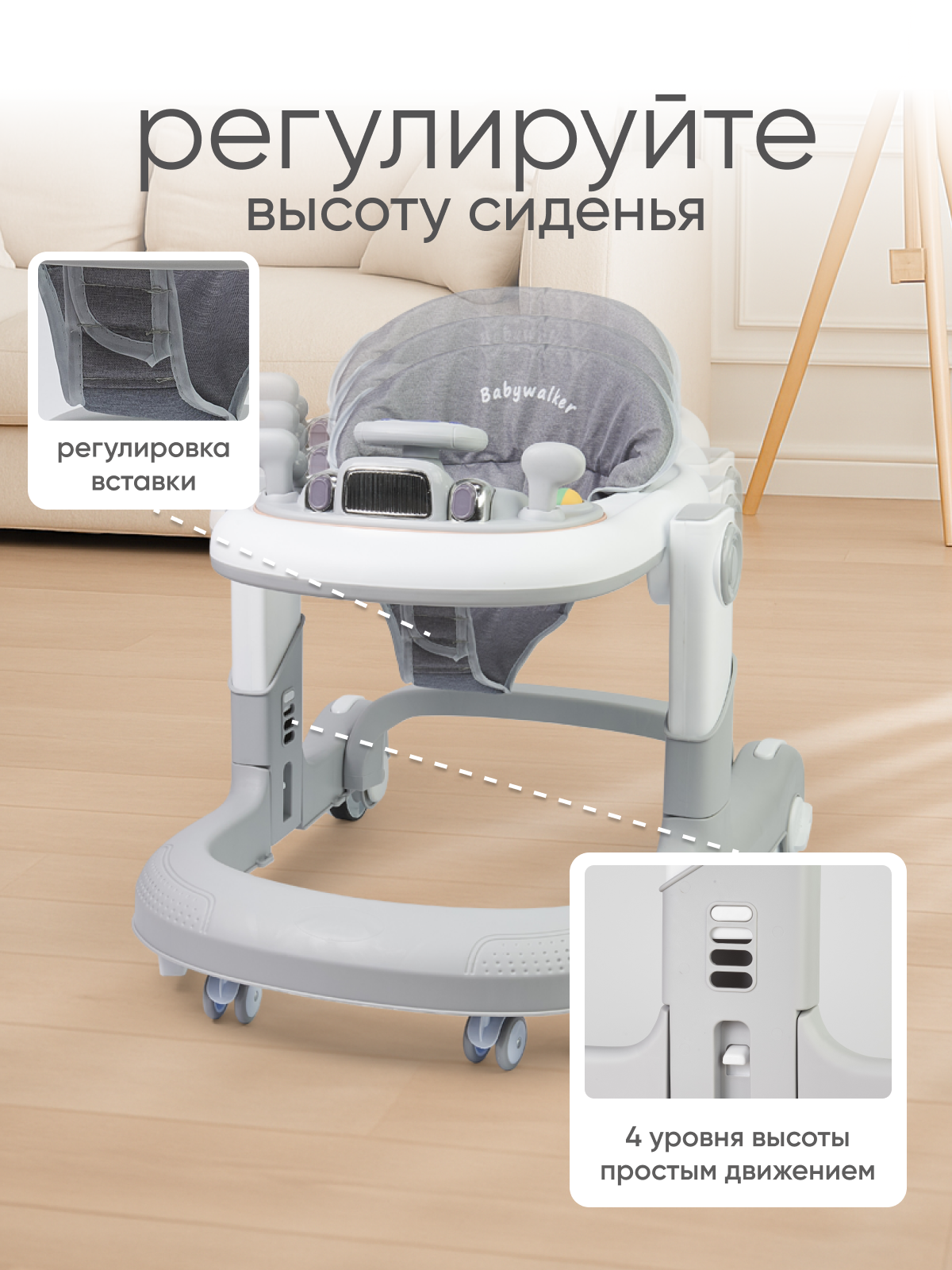 Ходунки Solmax серый - фото 11