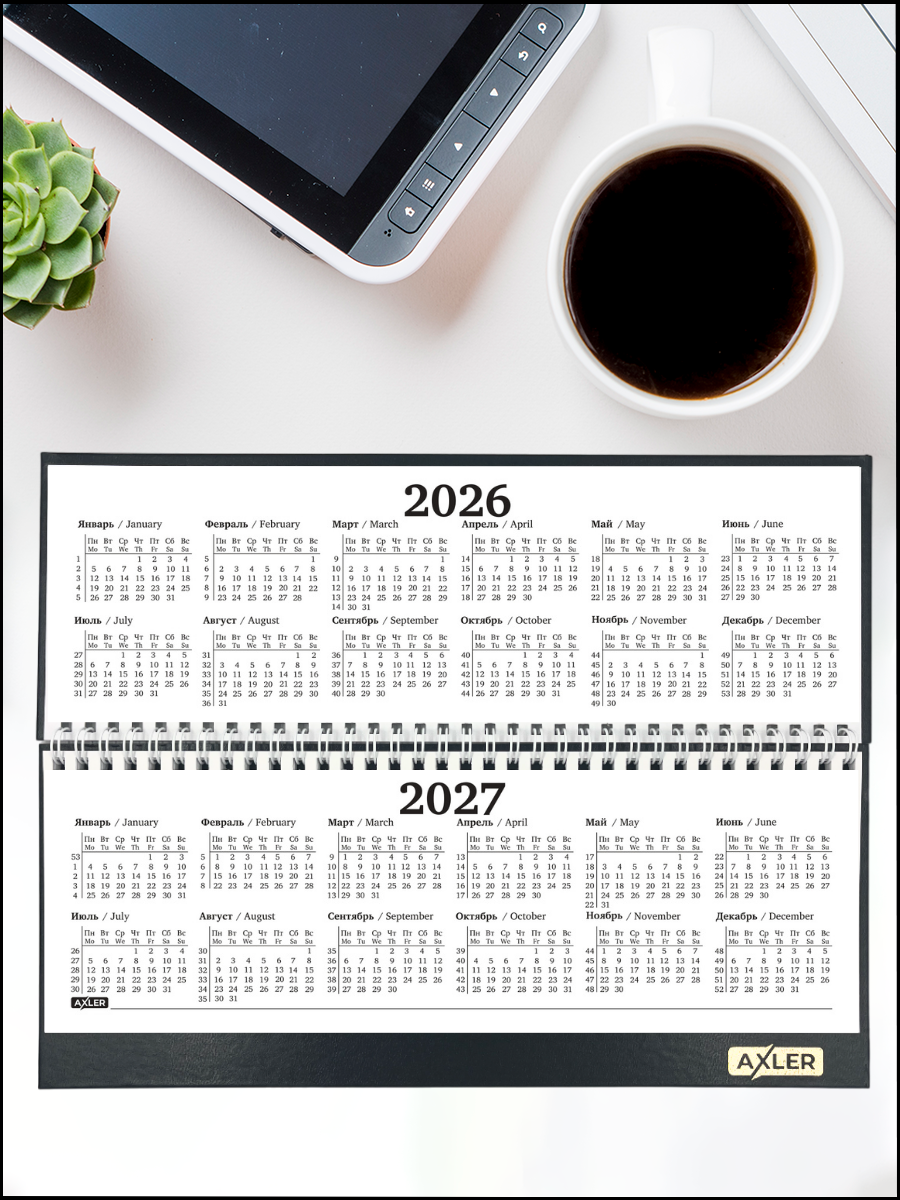Ежедневник AXLER 64 лист. - фото 4