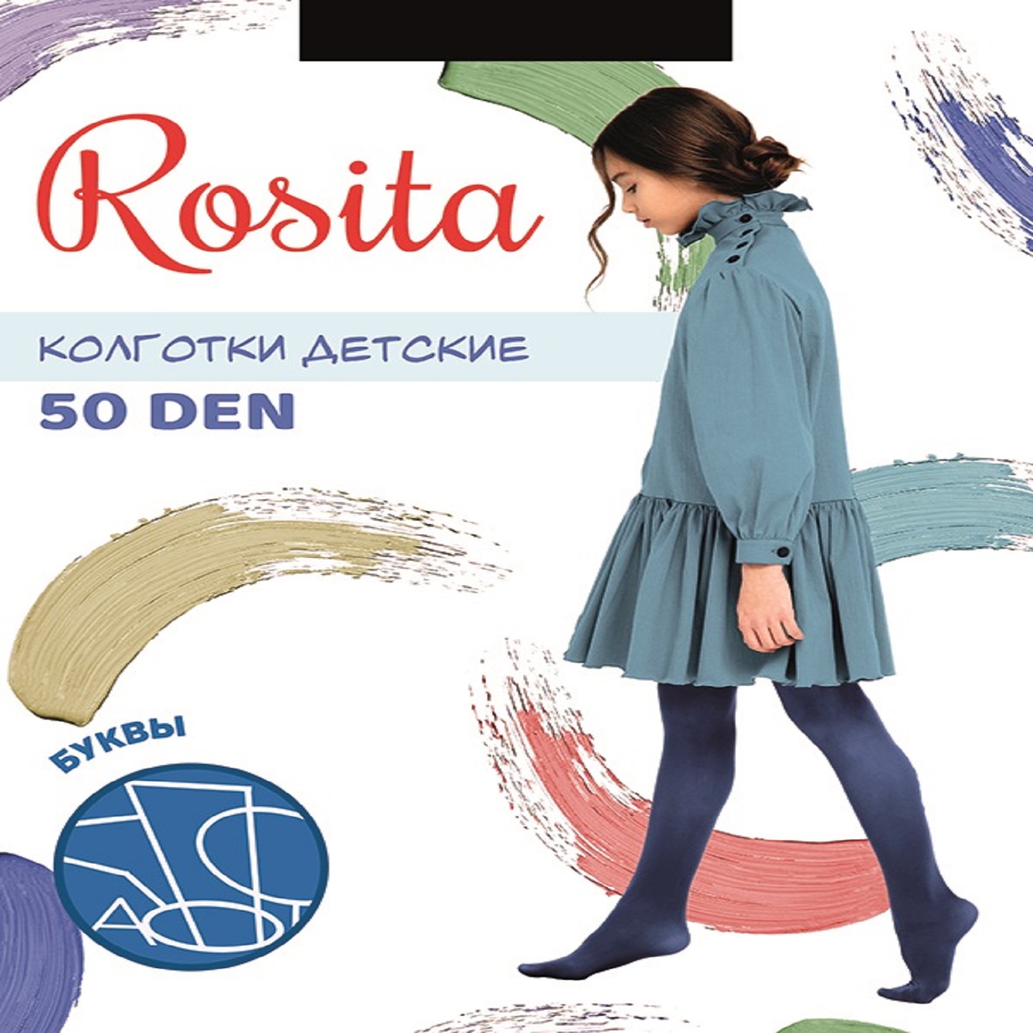 Колготки Rosita ПЛ31-785 а - фото 3
