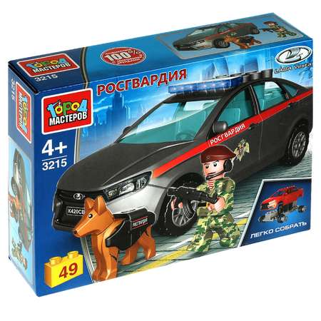 Конструктор Город мастеров Росгвардия Lada Vesta блочный