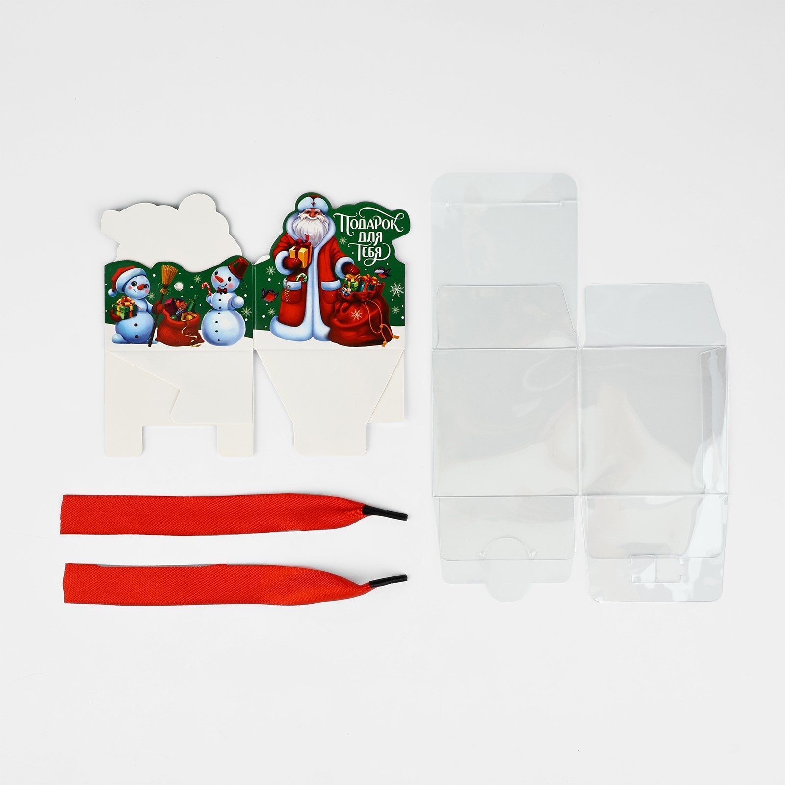 Складная коробка Дарите Счастье «Дед Мороз» 7 х 7 х 7 см - фото 6