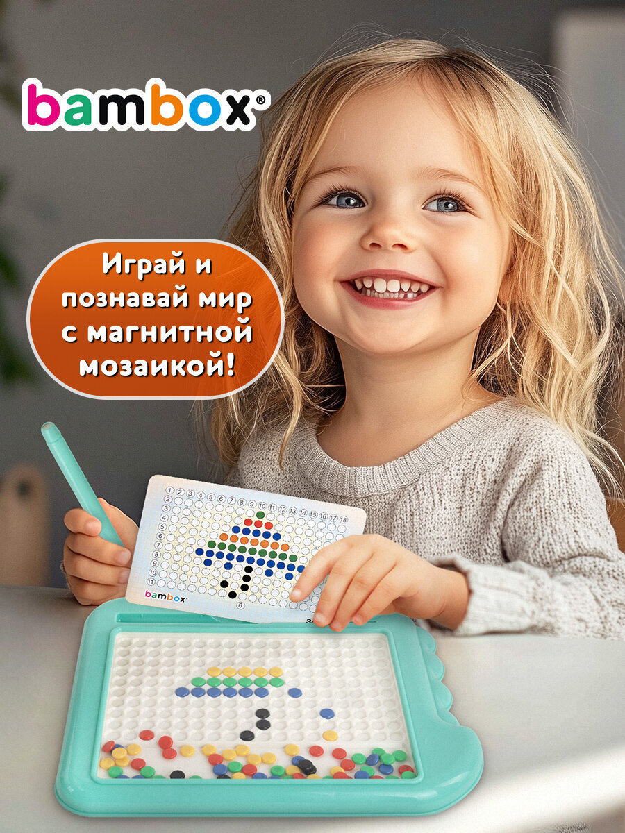 Магнитная мозаика BAMBOX - фото 7