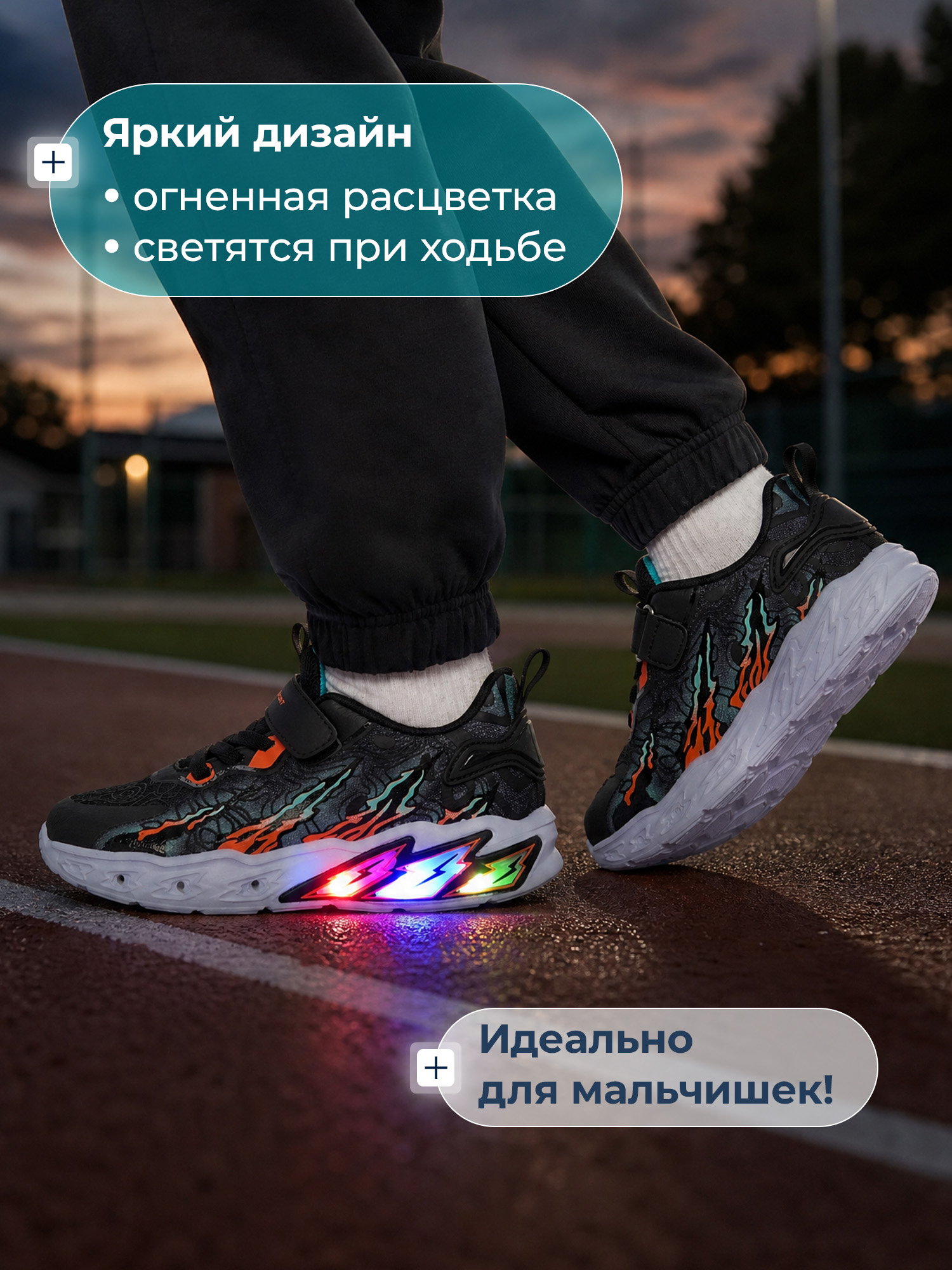 Кроссовки MATRIX SPORT 138804ZX1-99 - фото 9