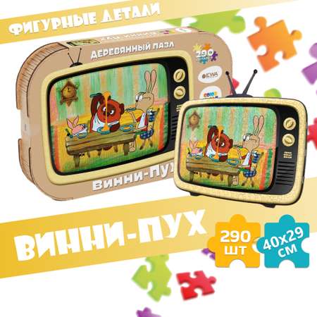 Пазл Eco Wood Art Винни-Пух 40x29 см деревянный