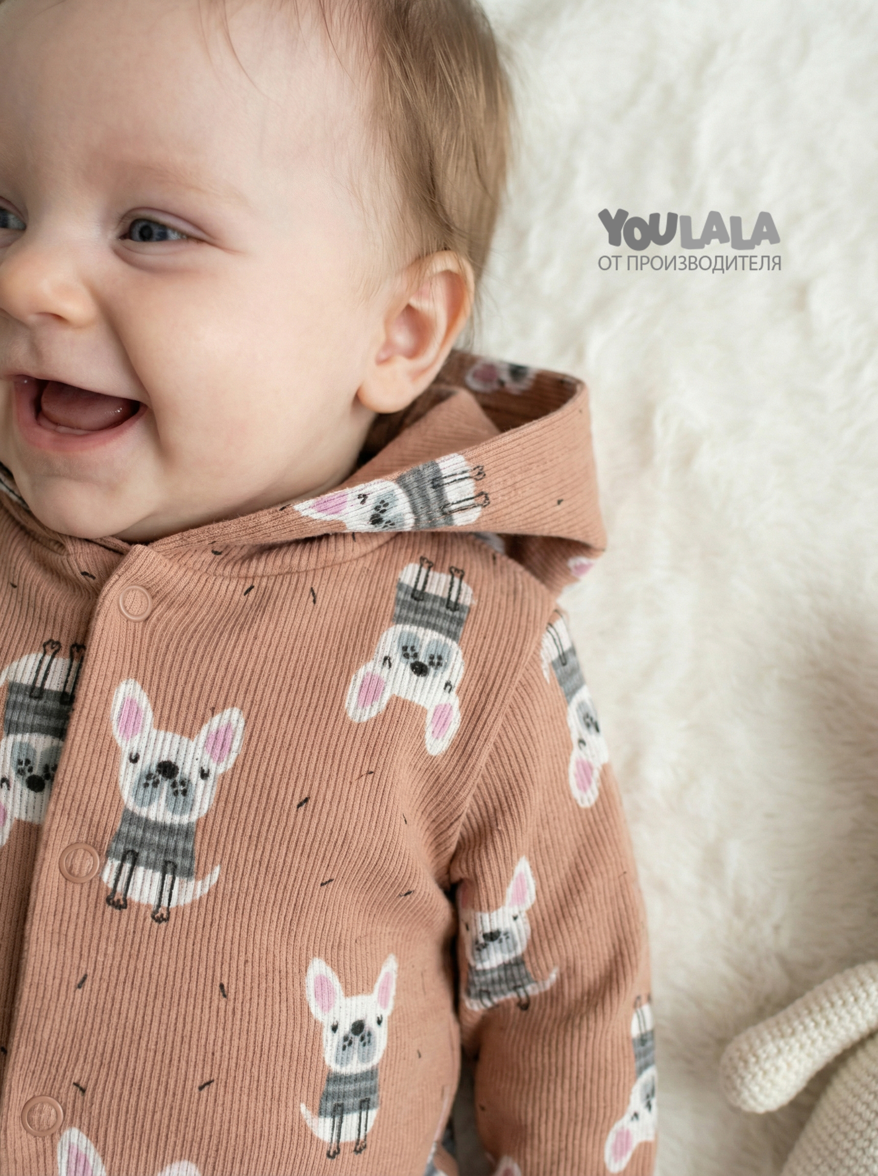 Костюм YOULALA 6949400103 - фото 3