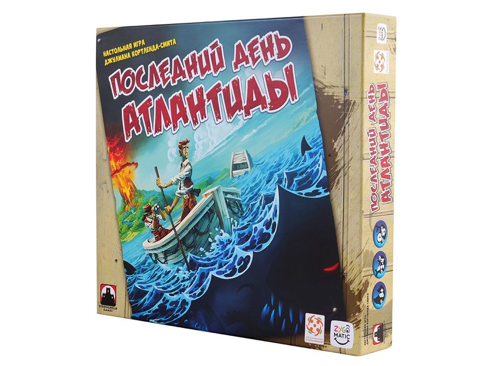 Настольная игра Стиль Жизни Последний день Атлантиды - фото 1