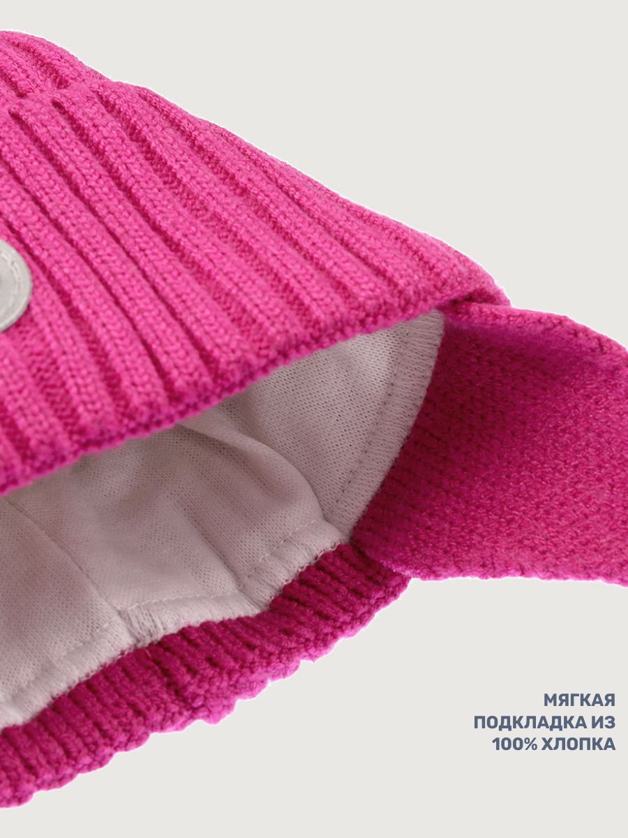 Комплект NIKASTYLE 12м10625 фуксия - фото 5