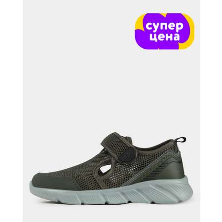 Кроссовки Jomoto