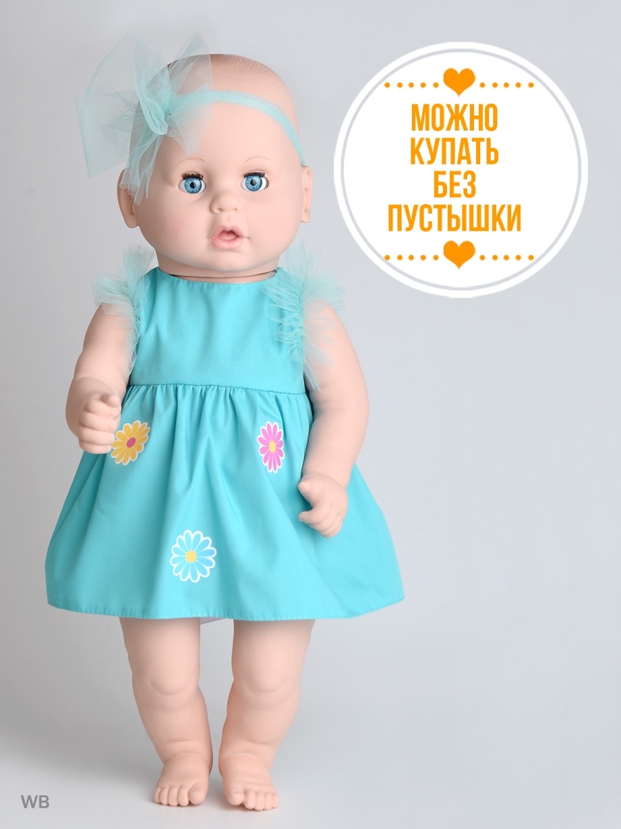 Кукла пупс kinda 19-01.5 - фото 6